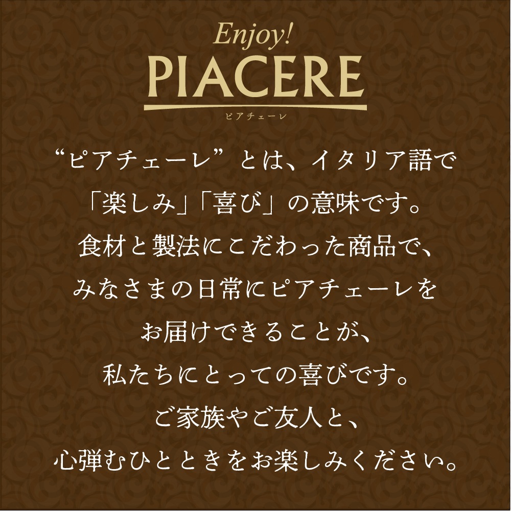 ７種の野菜グラタン