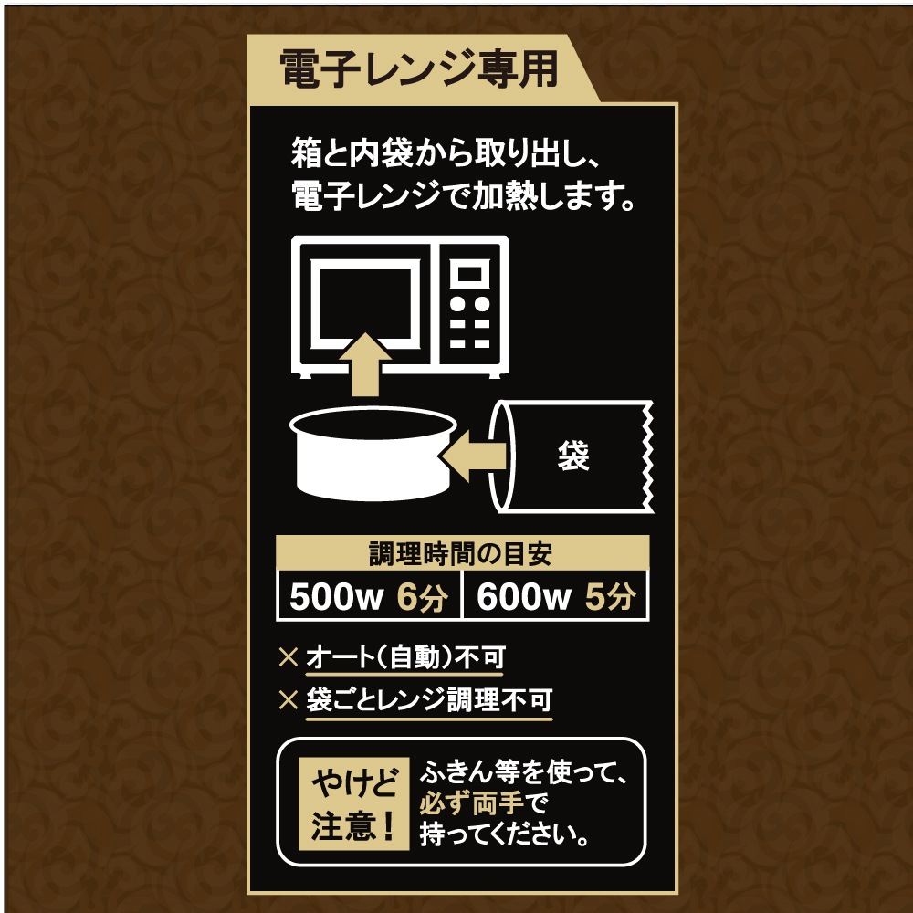 ７種の野菜グラタン