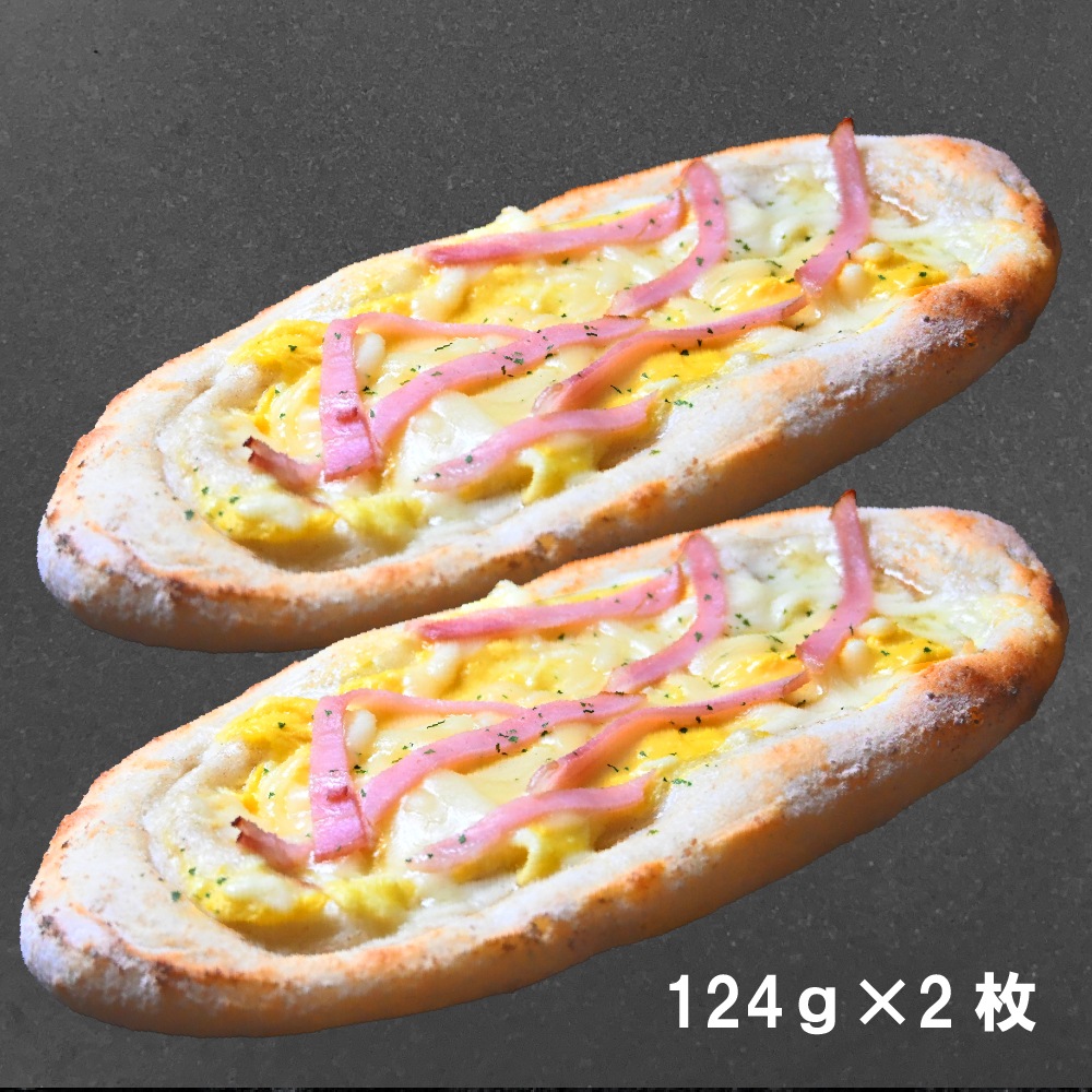 【リニューアル】ピッコロ・ハムたまご（２枚入り）