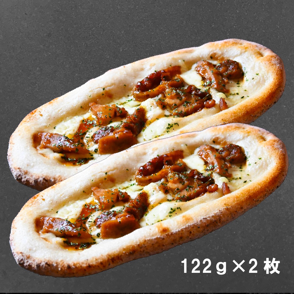 【リニューアル】ピッコロ・照り焼き（２枚入り）