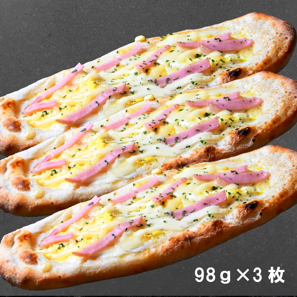 【EC限定】ピッコロ・ハムたまご(3枚入り)