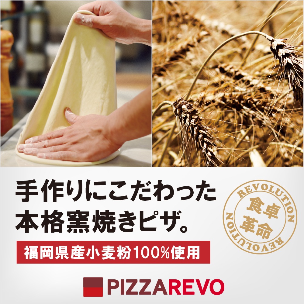 ディップル　チーズ＆チーズ