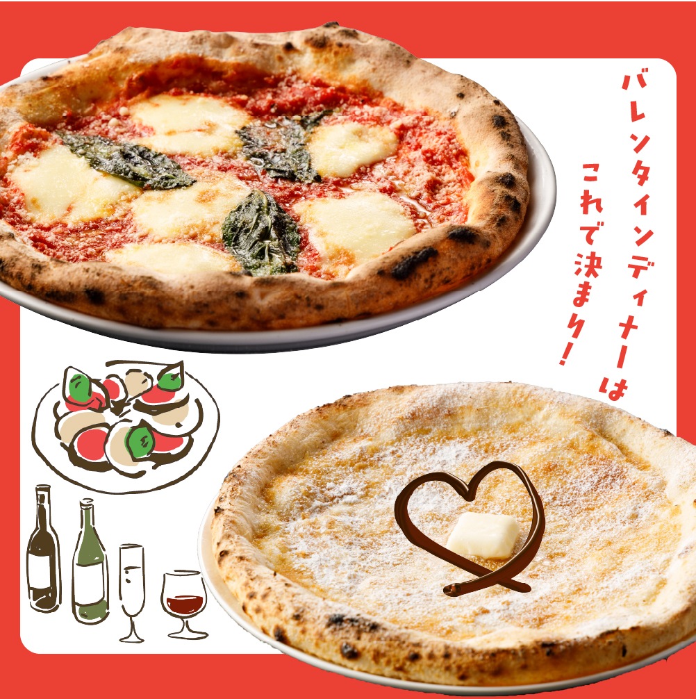 【送料無料】選べる！バレンタインセット※こちらのセットはご注文金額に関係なく送料無料となります。