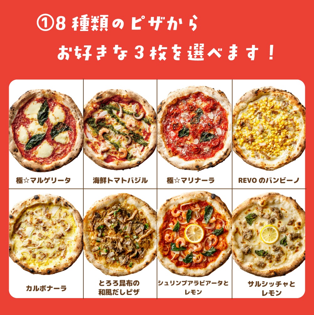 【送料無料】選べる！バレンタインセット※こちらのセットはご注文金額に関係なく送料無料となります。