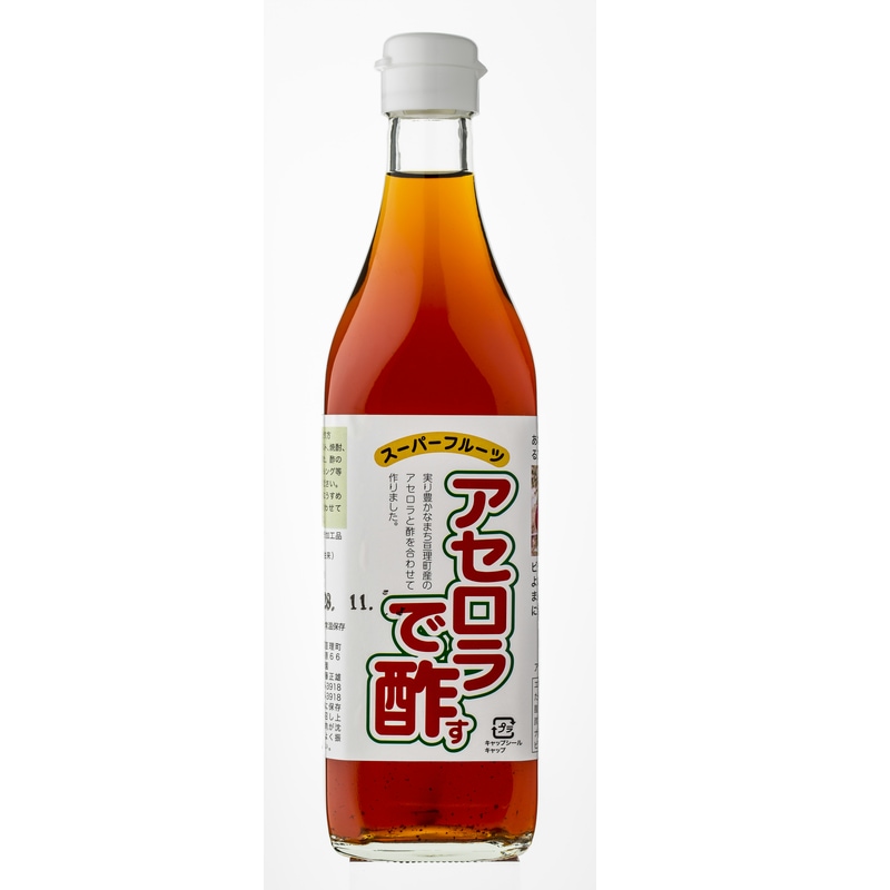 ��������ǿ�(ɹ����) [�ﲹȯ��]