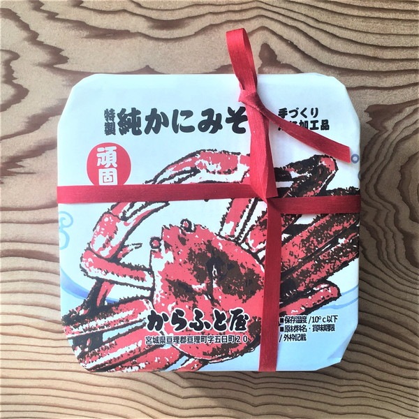 ������Į������դȲ��ۤ���դȲ��δ�ǡ��㤫�ˤߤ�[��¢ȯ��]