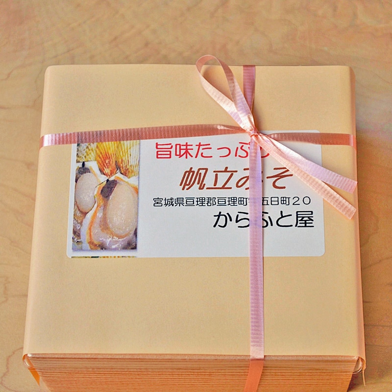 ������Į������դȲ��ۤ���դȲ�����Ω�ߤ�[��¢ȯ��]