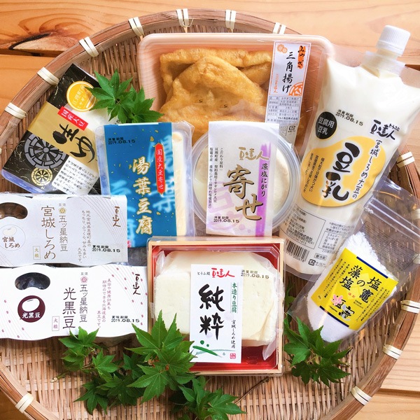 豆達人の特選セット [冷蔵発送] | 商品ジャンル,食べ物,食品,豆腐