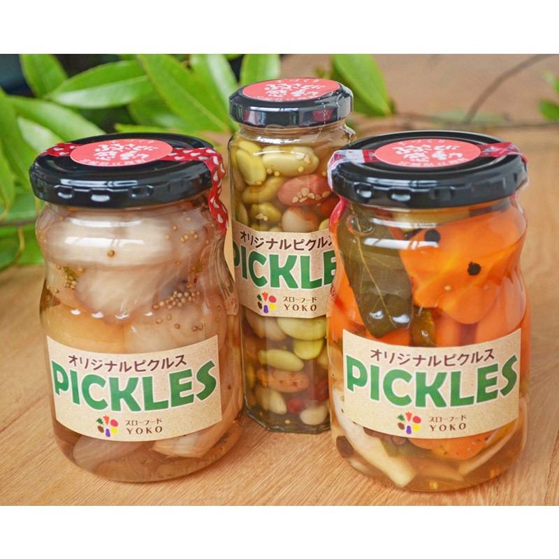 3種のピクルス―野菜畑のピクルス 玉ねぎのピクルス お豆のピクルス