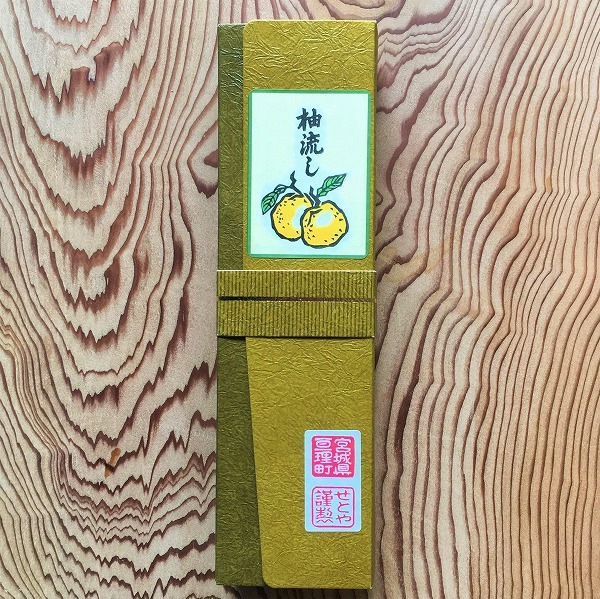 ゆゆ断捨離中様 fit=scale-down,w=1200