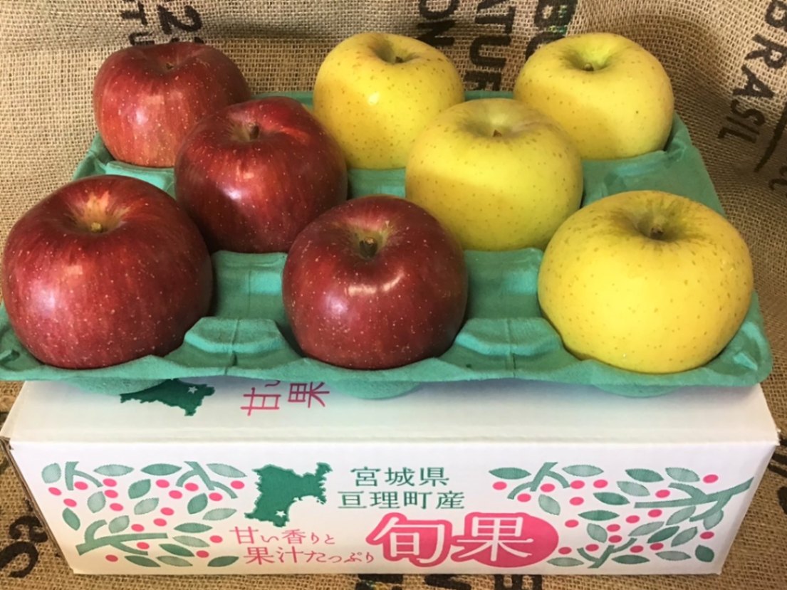 結城果樹園】【11/17頃より順次発送いたします※配送日はお任せください