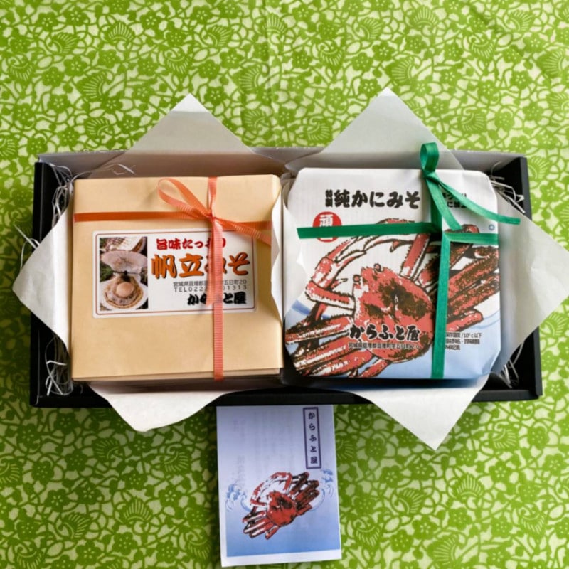 ������Į������դȲ�����Ȣ����ǽ㤫�ˤߤ�(250��)����Ω�ߤ����ͤ��碌��£����Ȣ����[��¢ȯ��]��