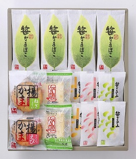 【専用】かまぼこ野郎様 創業大正元年 馬上かまぼこ店の 『 笹かまぼこ詰合せ 』 さ-73