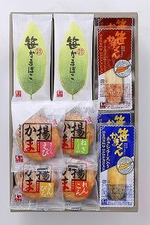 創業大正元年 馬上かまぼこ店の 『 笹かまぼこ詰合せ 』 さ-72