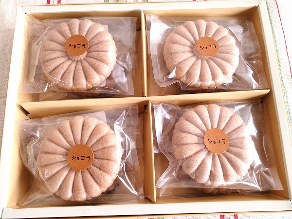 �����ղۻ�Ź�������β֥��֥� ���祳�飸������ [�ﲹȯ��]