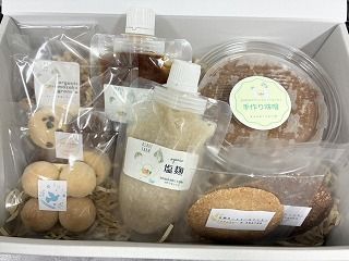 �ܾ븩��ë�ԡ�Asahi Farm stand�פ����� �������˥å������եȥ��åȡ�̣�������������������������˥å��ż򥰥�Ρ��顦�������˥å��ż򥪡��ȥߡ��륯�å�������ʴ���å�������ˡ��ϰ��������̵���� 