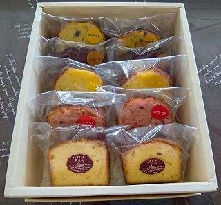 �����ղۻ�Ź�ۤ������̣���ڤ���ޤ����ڥѥ���ɥ������ͤ��碌��10������ۡ� [�ﲹȯ��]