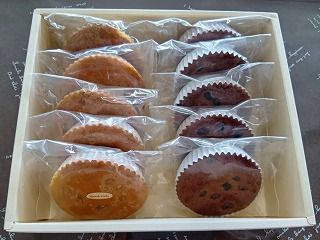 �����ղۻ�Ź�ۿ͵��Υޥɥ졼��������ڥޥɥ졼�̡���Ǽ���������۳ƣ�������ͤ��碌 [�ﲹȯ��]