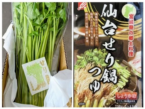 �ڥ�����Ĥ��դ��Ϥ����餫����� ̾��ԡڻ�������ۤ���εܾ븩������300g��ͰëĮ�ڿ���ʡۤ���Ρ����椻����Ĥ�(���ȥ졼�ȡˣ��ޡץ��åȢ�ȯ����12/16�������ϰ��������̵������