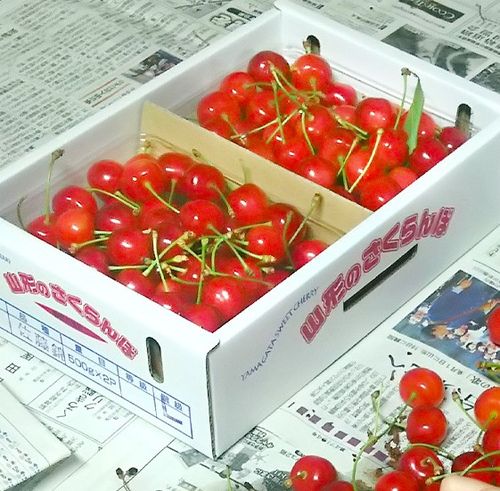 WATALIS】いちごジャム2本セット【常温発送】 | すべての商品