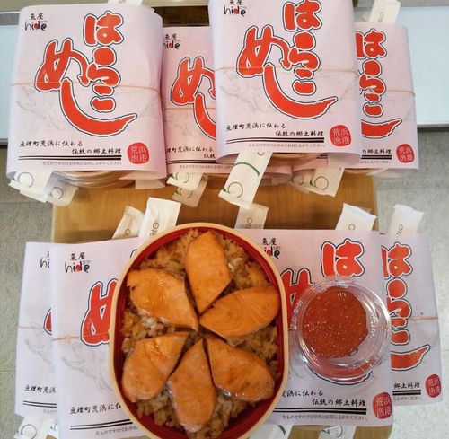 �ڤ���Ϸ�ޤΤϤ餳�Ӥ��㤨�ޤ����۹��͡�����hide����μ���Ϥ餳�� [��¢ȯ��]