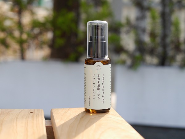 ��WATALIS�ۤ��뤪������ʤ����ؤ�����ˤ��륢���ޥϥ�ɥ����롡���̤ι�ꡡ�ھﲹȯ����