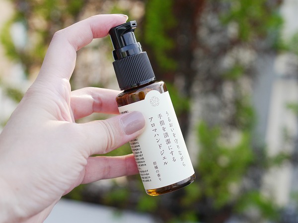 ��WATALIS�ۤ��뤪������ʤ����ؤ�����ˤ��륢���ޥϥ�ɥ����롡���̤ι�ꡡ�ھﲹȯ����