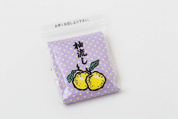 Ȥ 潤ȥεͤ碌 [¢ȯ]