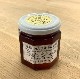 Ȥ 潤ȥεͤ碌 [¢ȯ]