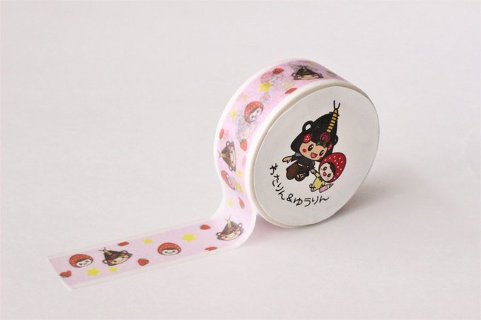 �錄��� �ޥ����󥰥ơ��ס�[�ﲹȯ��]