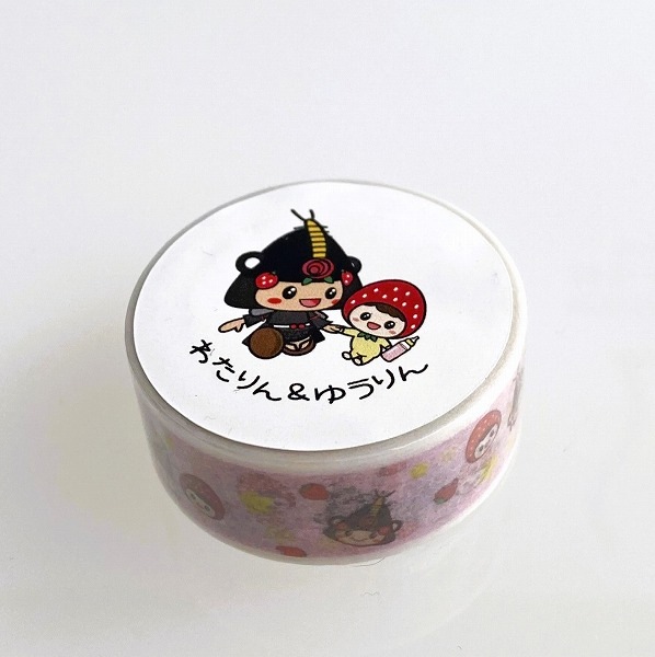 �錄��� �ޥ����󥰥ơ��ס�[�ﲹȯ��]