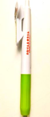 �錄��� �ܡ���ڥ�[�ﲹȯ��]