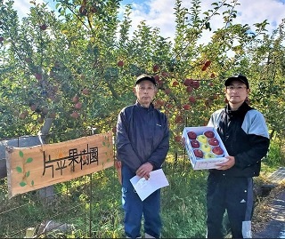 ����ʿ�̼���ۡڴ�����顪�۽��о�������ʼ�δ��Ϥ�󤴡֤Ϥ뤫��3�ԡ�12���������5Ȣ�Τߤθ�������Ǥ����������Ϥ�Ǥ�������������ϰ�����������ߡ� [�ﲹȯ��]