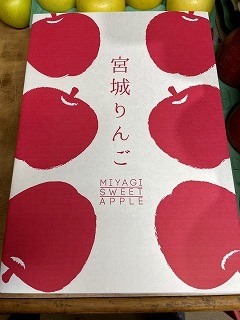 ����ʿ�̼���ۡڴ�����顪�۽��о�������ʼ�δ��Ϥ�󤴡֤Ϥ뤫��3�ԡ�12���������5Ȣ�Τߤθ�������Ǥ����������Ϥ�Ǥ�������������ϰ�����������ߡ� [�ﲹȯ��]