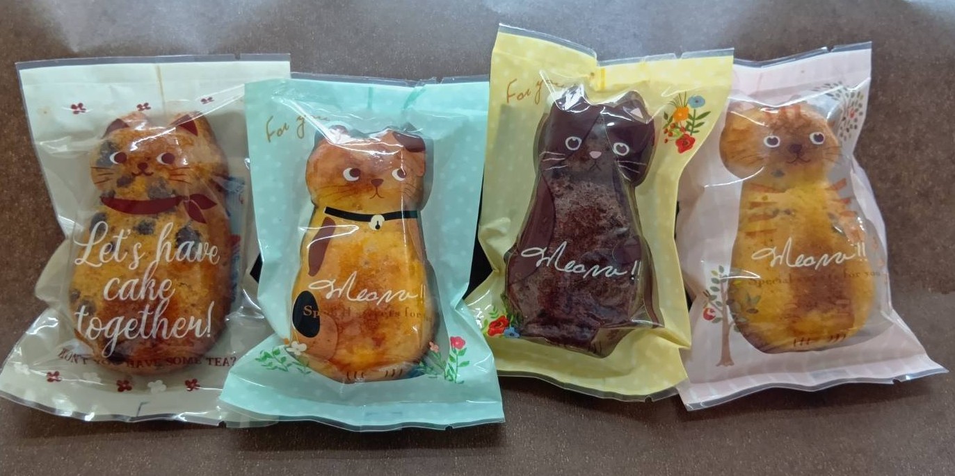 �����ղۻ�Ź�۲İ��餷���ͤ��η��Υ������Ǥ����֤ͤ��������׵ͤ��碌 [�ﲹȯ��]