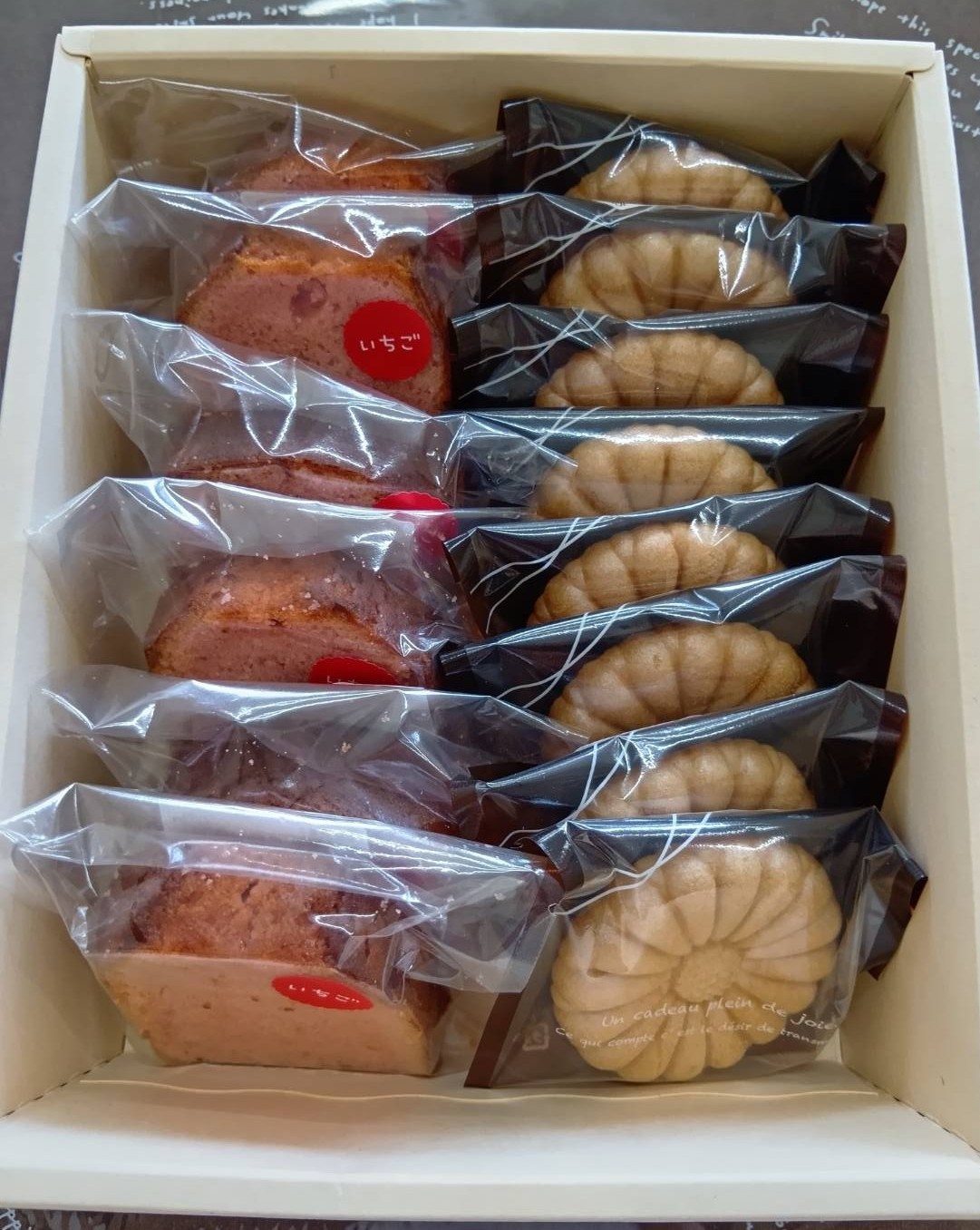 �����ղۻ�Ź�ۡڲ֥��֥�ʥץ졼���8�ġ��������Υѥ���ɥ�����6�ġ��ͤ��碌�� [�ﲹȯ��]