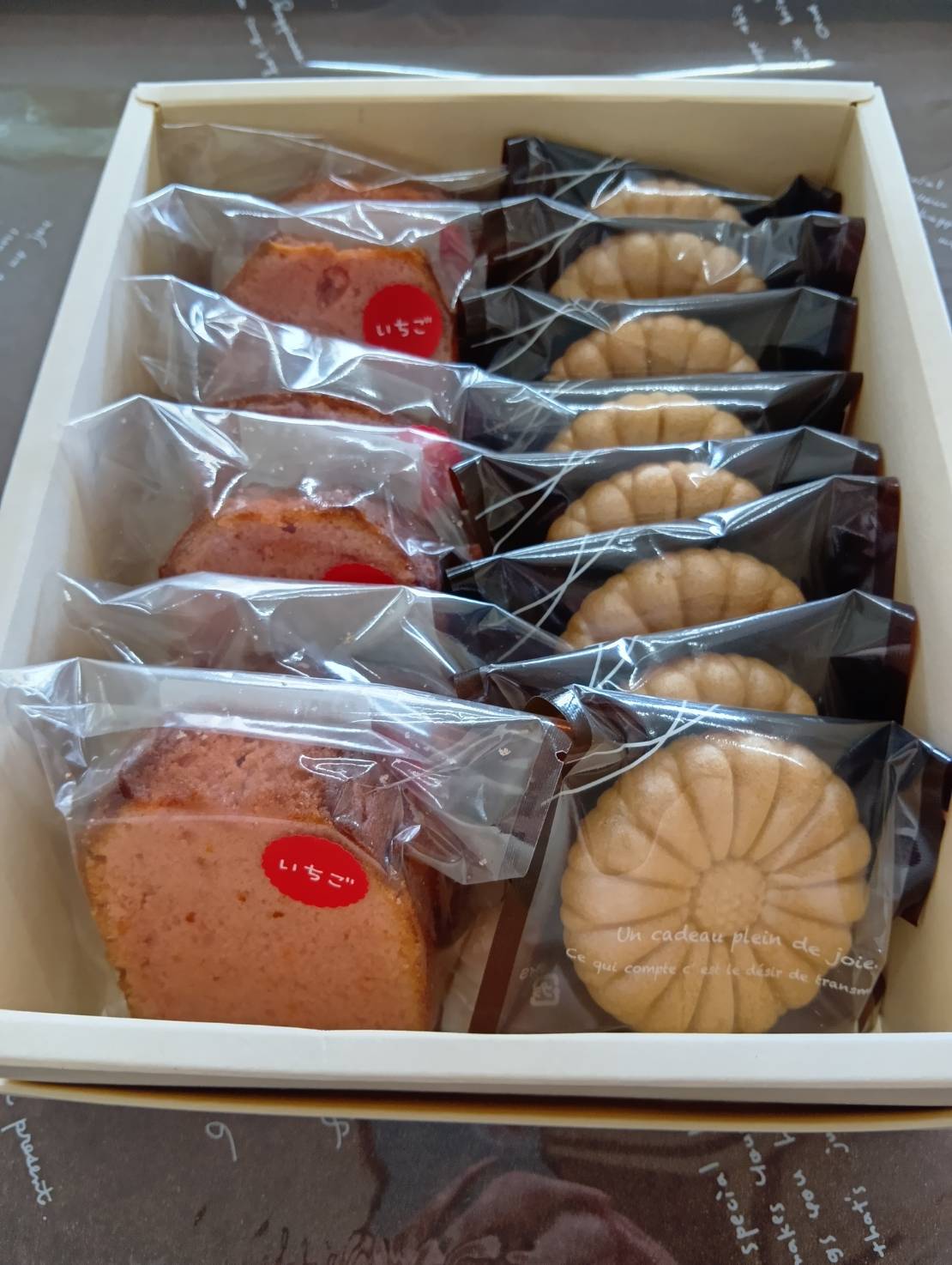 �����ղۻ�Ź�ۡڲ֥��֥�ʥץ졼���8�ġ��������Υѥ���ɥ�����6�ġ��ͤ��碌�� [�ﲹȯ��]