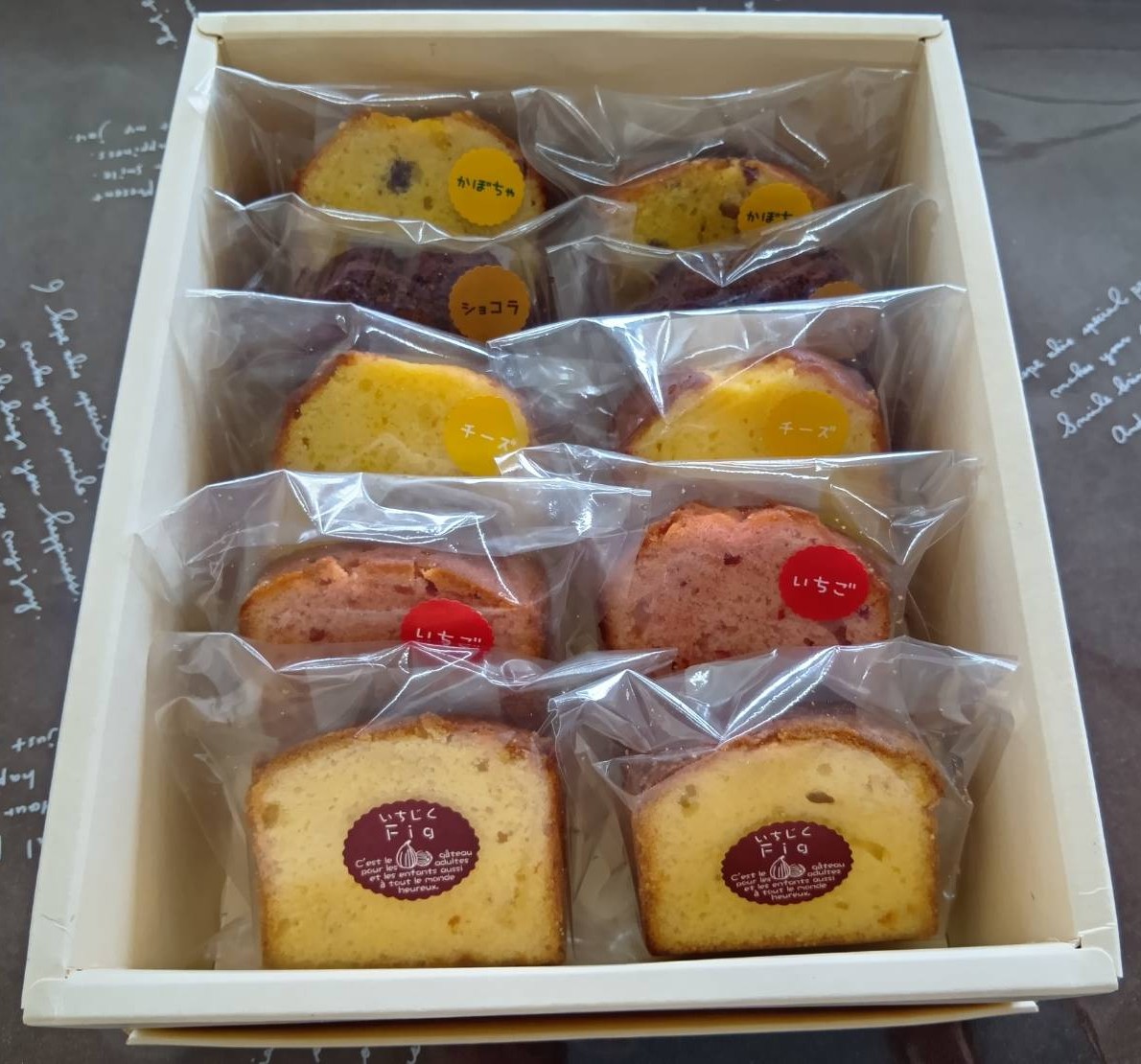 �����ղۻ�Ź�ۤ������̣���ڤ���ޤ����ڥѥ���ɥ������ͤ��碌��10������ۡ� [�ﲹȯ��]