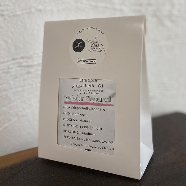glim coffee roasterۤᡪɥåץХå5
