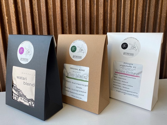 glim coffee roasterۤᡪɥåץХå5