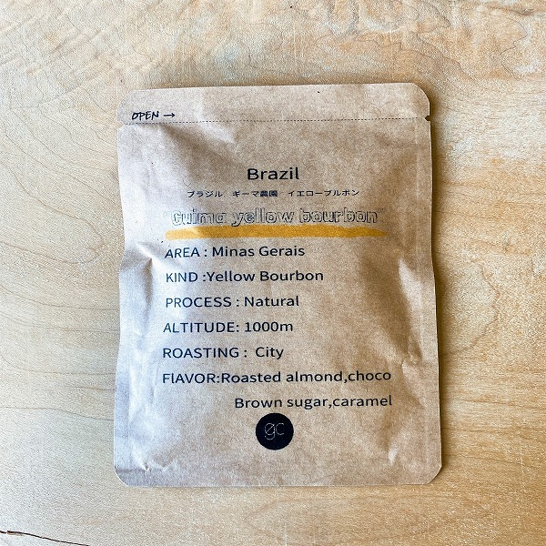 glim coffee roasterۤᡪɥåץХå5