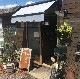 glim coffee roasterۤᡪɥåץХå5