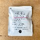 glim coffee roasterۤᡪɥåץХå5