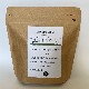 glim coffee roasterۥҡƦ硡֥ or 錄֥