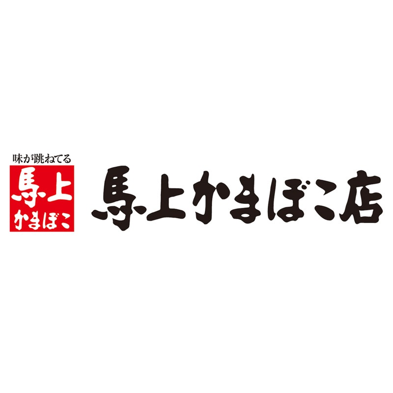 ϶ǯϾ夫ޤܤŹ  ޤܤ͹礻 ١-73 ޤܤ8硡Τߣ硡äȤ硡Ȥ2