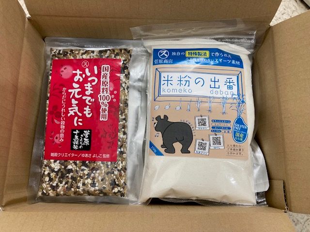 �ڡɤ⤷��ɤ������ޤ��󤫡��۲���Į��������Ź������֤����������ɺҿ������ä���ʴ���åȡס��ϰ�����������ߡ� 