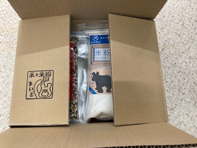 �ڡɤ⤷��ɤ������ޤ��󤫡��۲���Į��������Ź������֤����������ɺҿ������ä���ʴ���åȡס��ϰ�����������ߡ� 