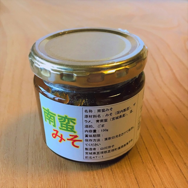 ���ڤߤ��ھﲹȯ��]