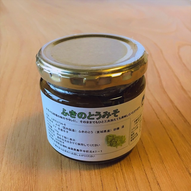 ������ꡡ�դ��ΤȤ��ߤ��ھﲹȯ��]