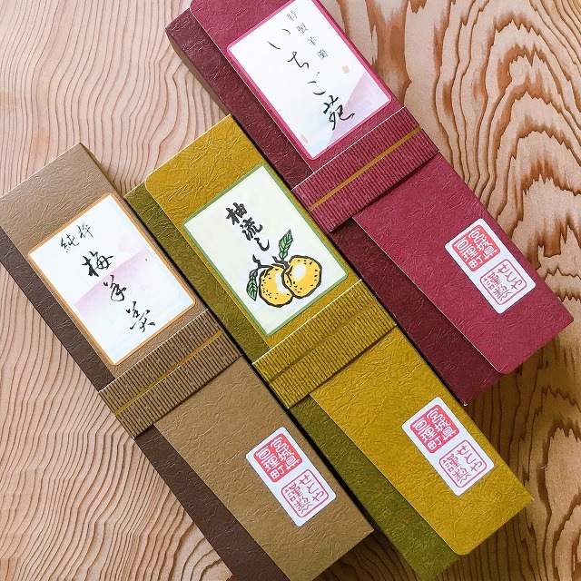 Ȥ 潡  [¢ȯ]